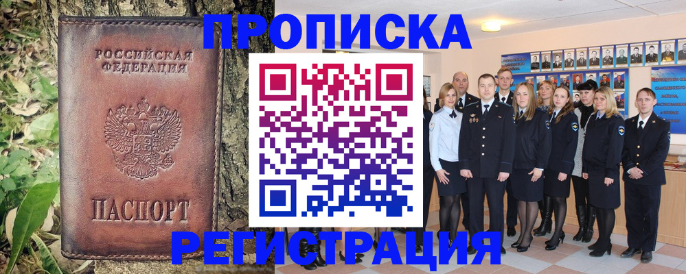 форма 3 в Ханты-Мансийске